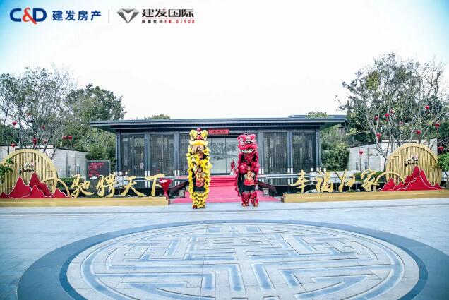感恩于心，，，，，，感恩于行 | 尊龙凯时房产以匠心交付称谢每一位业主的拜托