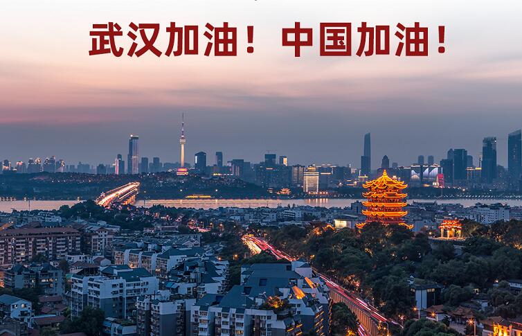 @上班族，，，，，，你的返岗指南请查收！
