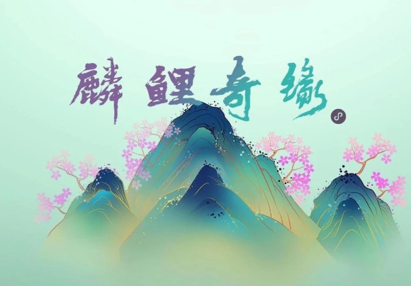 @看房人，，，，，，您有份约请函请查收！