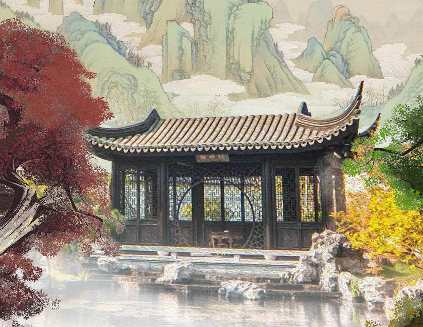 登临纵目处，，，，，，，，好景不觉寒