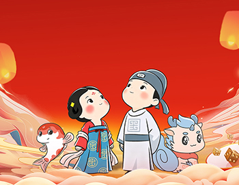 待客之路│尊龙凯时房产2025「美好共建」博饼文化节圆满闭幕
