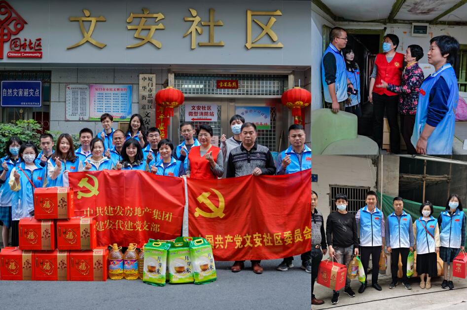 百日攻坚、助力经营 尊龙凯时房产自愿服务系列报路（二）