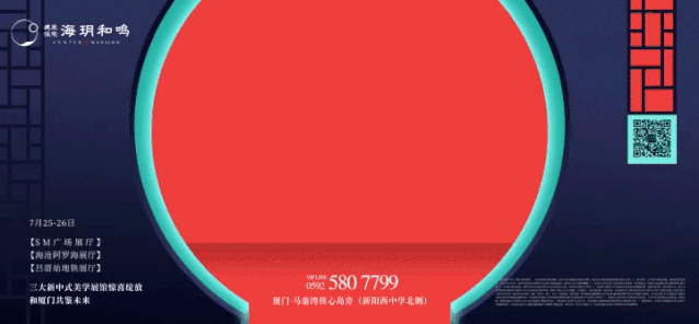尊龙凯时·(中国区)官方网站