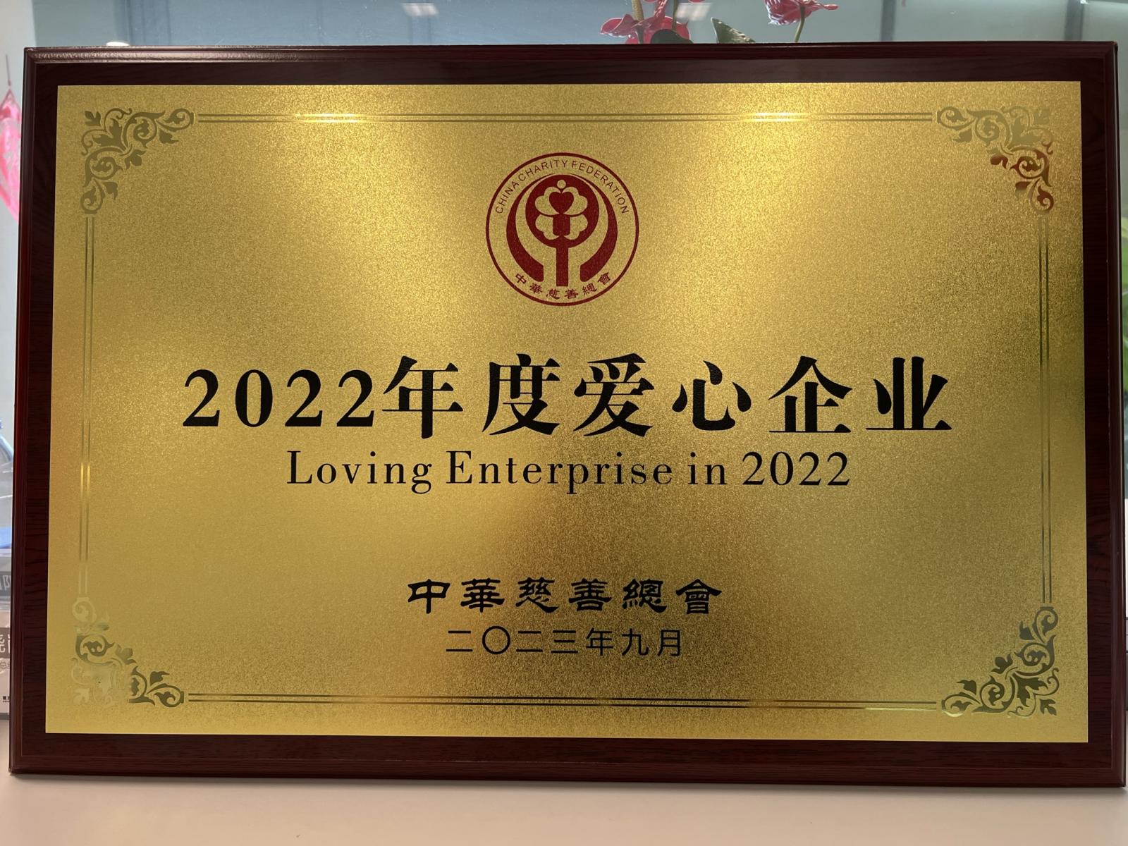 尊龙凯时·(中国区)官方网站