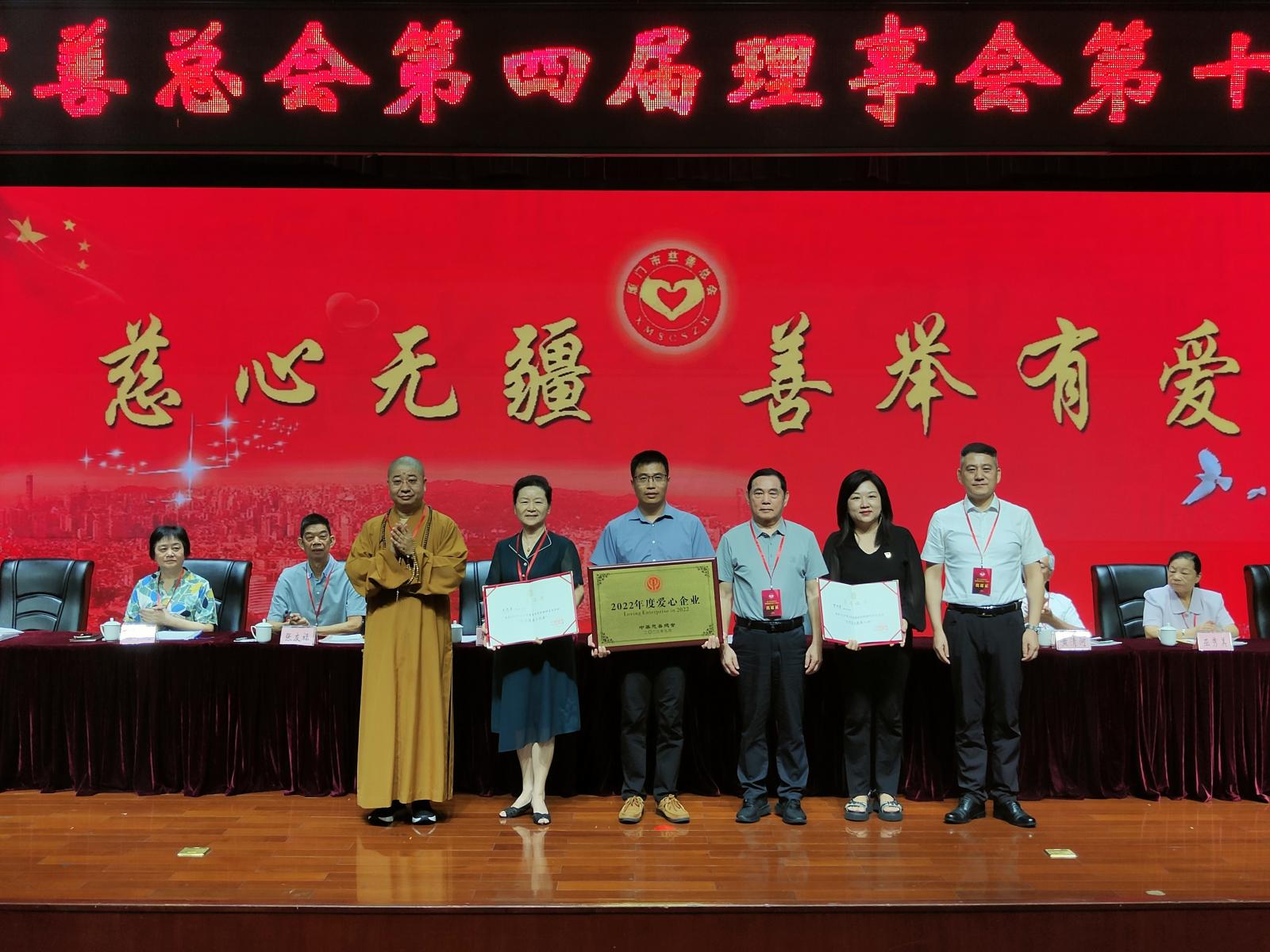 尊龙凯时·(中国区)官方网站