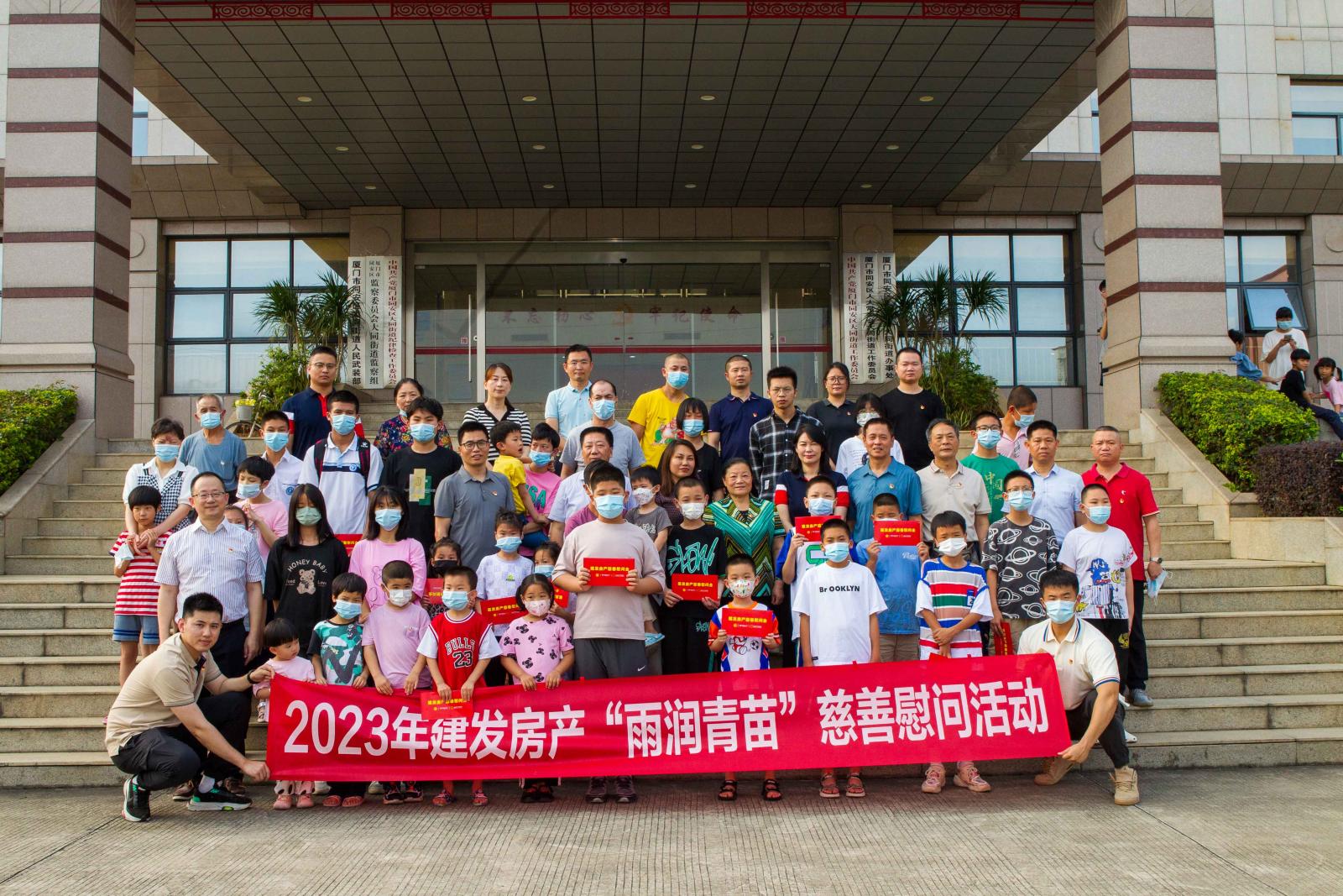 尊龙凯时·(中国区)官方网站