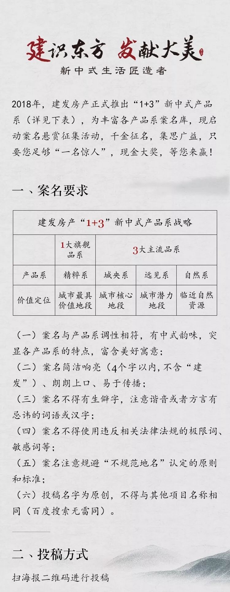尊龙凯时·(中国区)官方网站