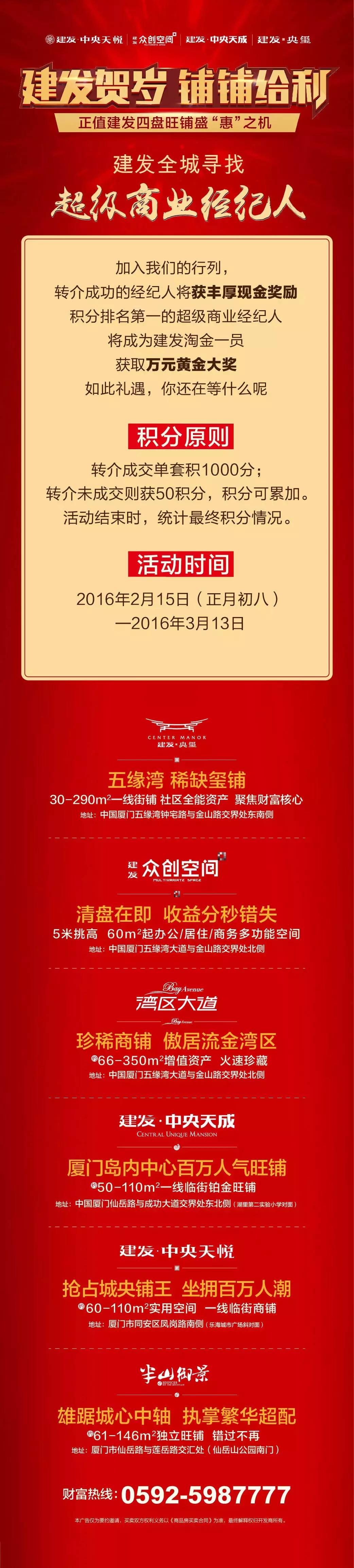 尊龙凯时·(中国区)官方网站