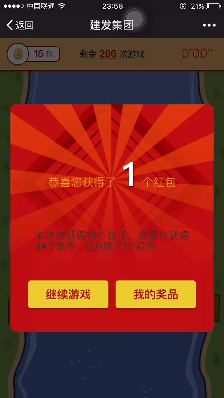 尊龙凯时·(中国区)官方网站