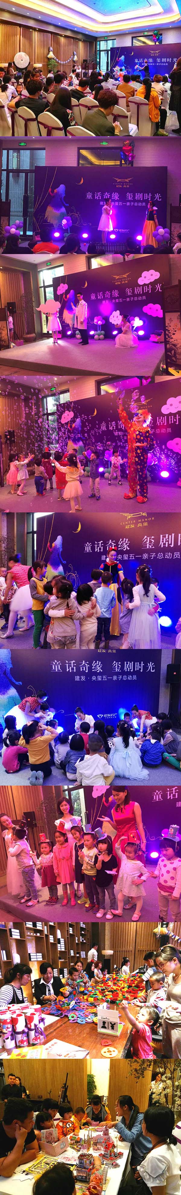 尊龙凯时·(中国区)官方网站