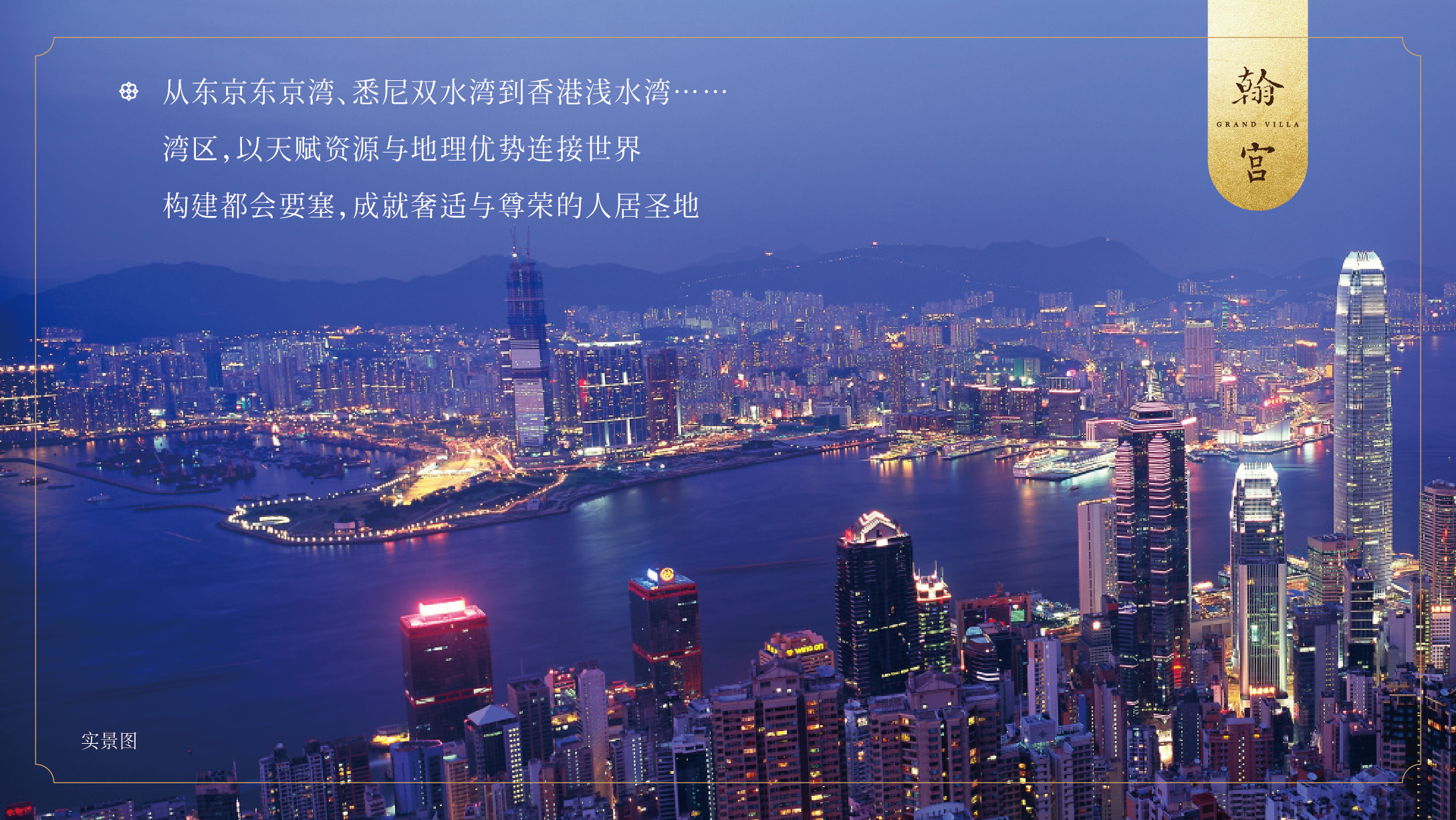 尊龙凯时·(中国区)官方网站