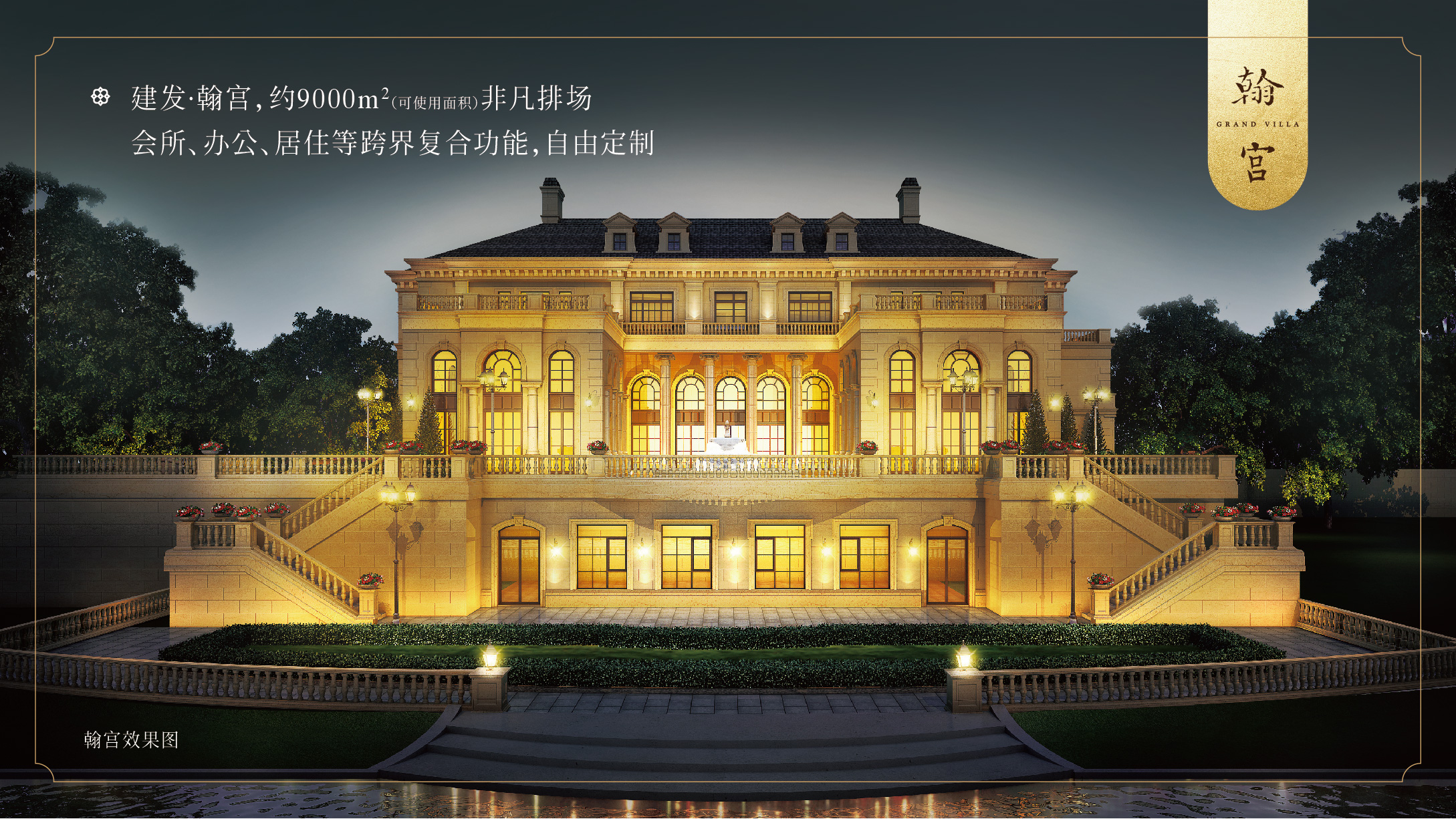尊龙凯时·(中国区)官方网站