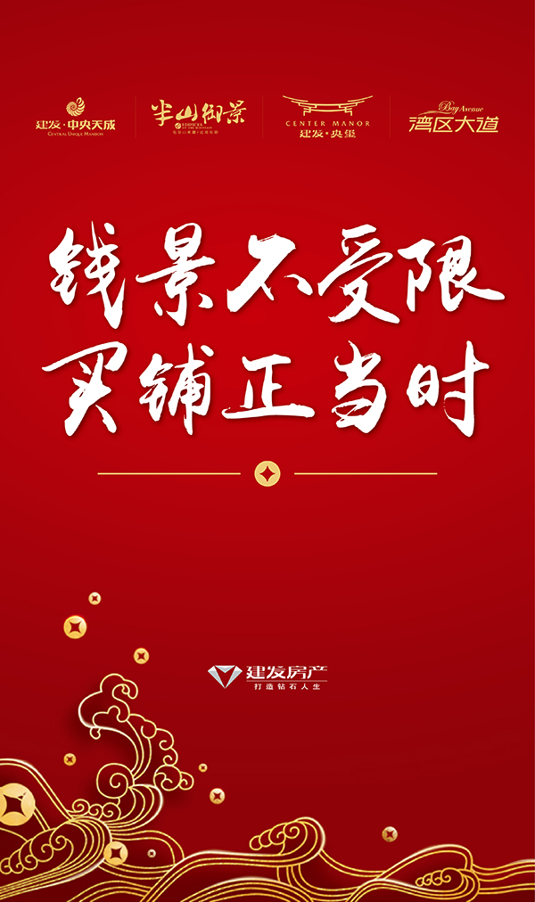 尊龙凯时·(中国区)官方网站