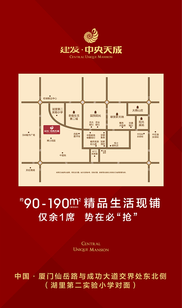 尊龙凯时·(中国区)官方网站