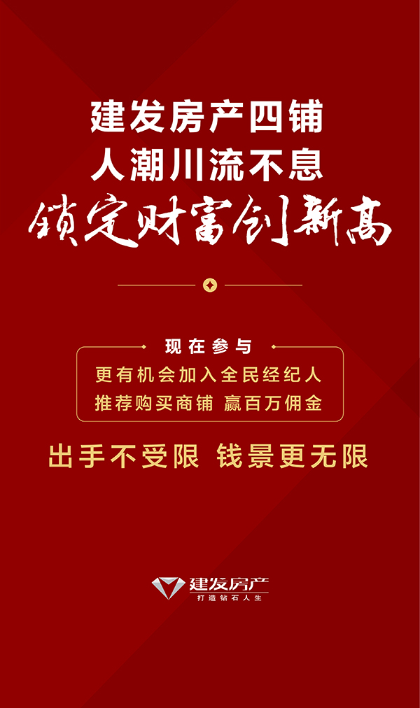 尊龙凯时·(中国区)官方网站