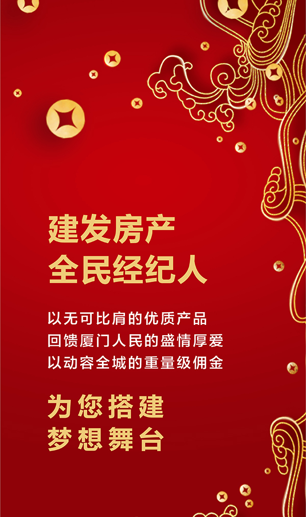 尊龙凯时·(中国区)官方网站
