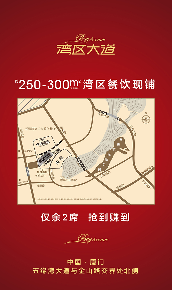 尊龙凯时·(中国区)官方网站