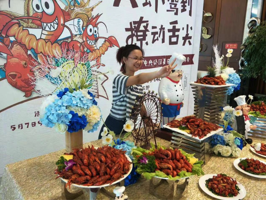尊龙凯时·(中国区)官方网站