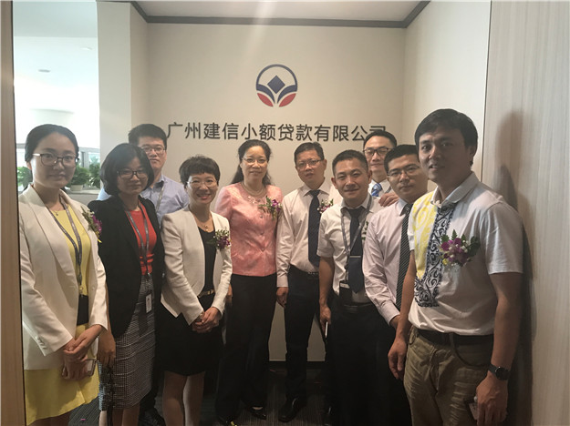 尊龙凯时·(中国区)官方网站