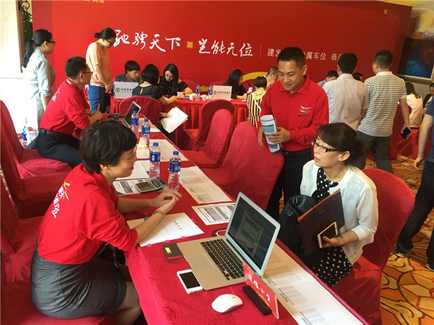 尊龙凯时·(中国区)官方网站