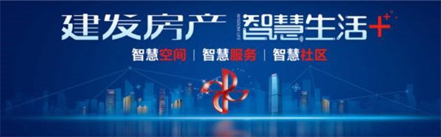 尊龙凯时·(中国区)官方网站