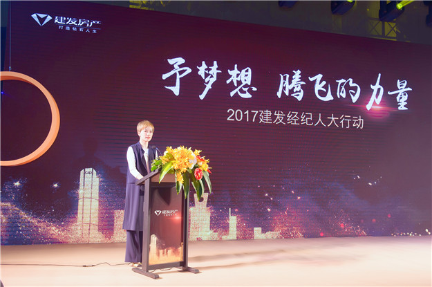 尊龙凯时·(中国区)官方网站