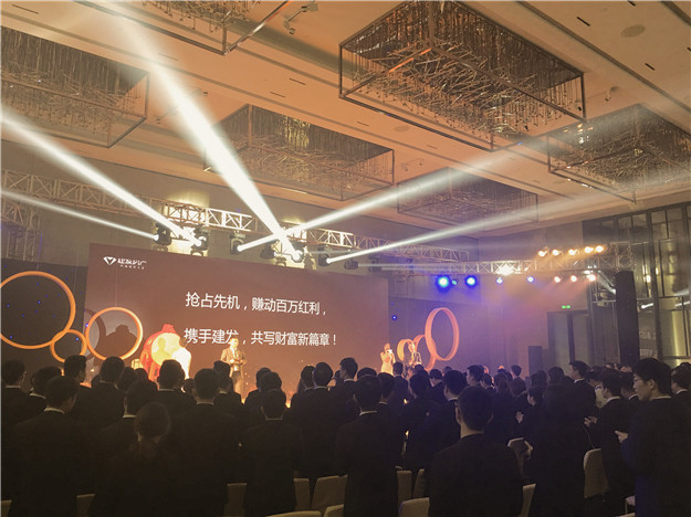 尊龙凯时·(中国区)官方网站