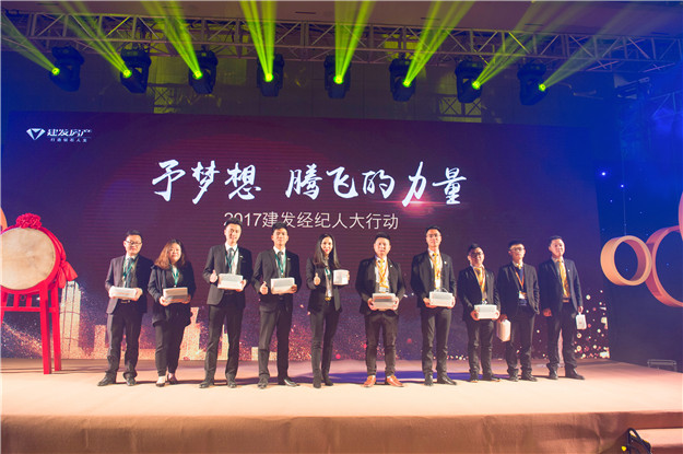 尊龙凯时·(中国区)官方网站
