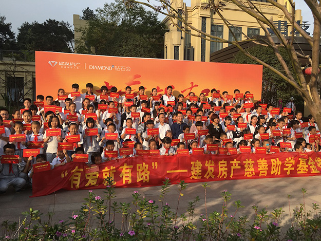 尊龙凯时·(中国区)官方网站
