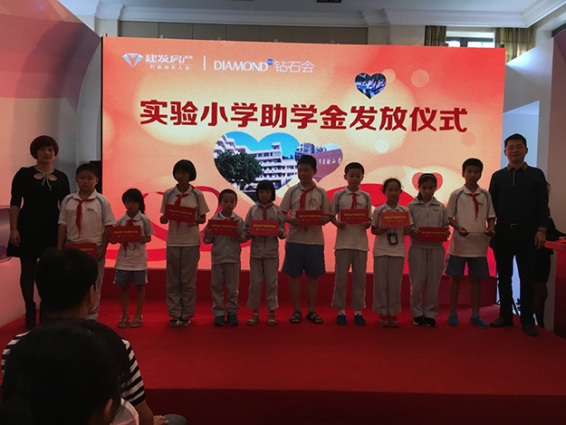 尊龙凯时·(中国区)官方网站
