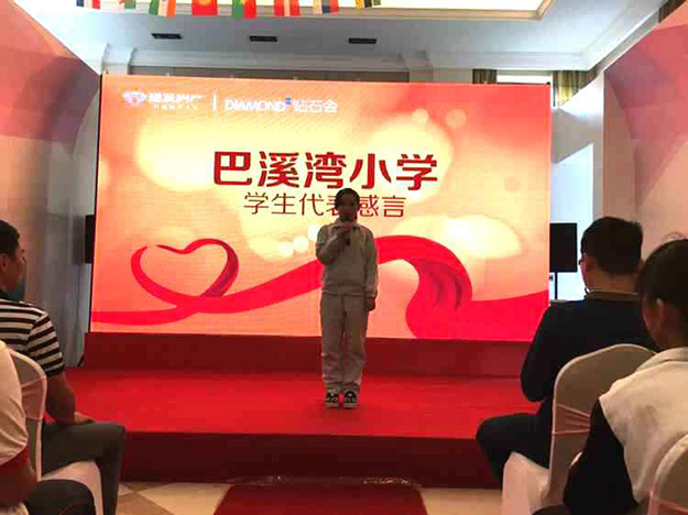 尊龙凯时·(中国区)官方网站