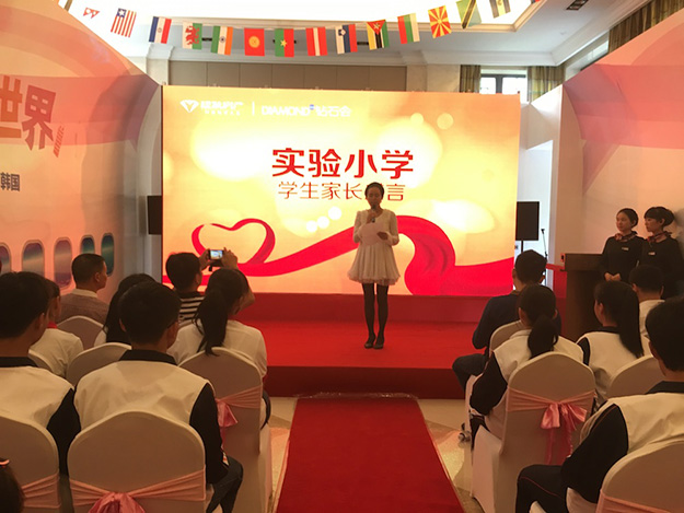 尊龙凯时·(中国区)官方网站