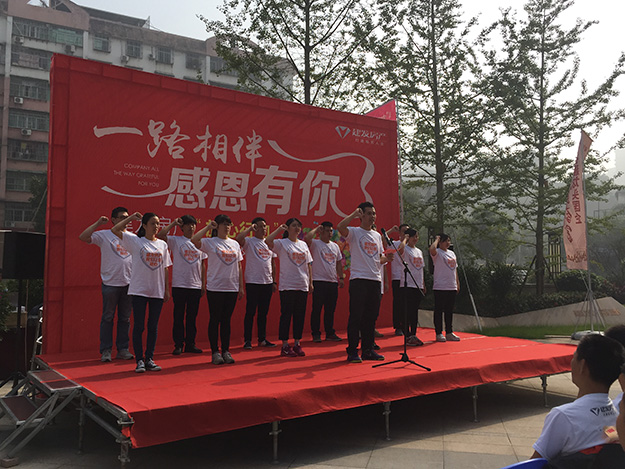 尊龙凯时·(中国区)官方网站