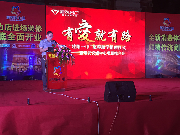 尊龙凯时·(中国区)官方网站