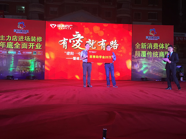 尊龙凯时·(中国区)官方网站