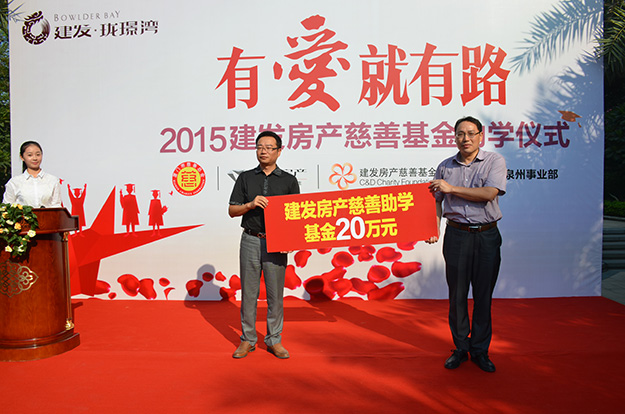 尊龙凯时·(中国区)官方网站