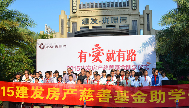 尊龙凯时·(中国区)官方网站