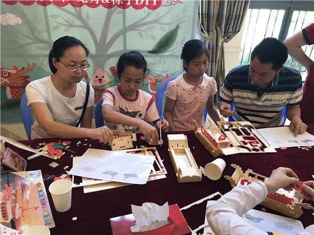 尊龙凯时·(中国区)官方网站