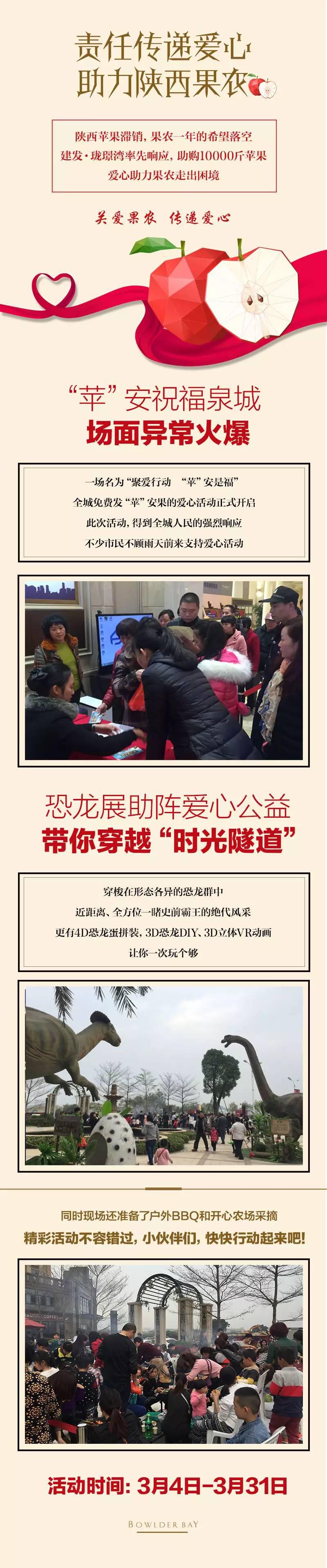 尊龙凯时·(中国区)官方网站