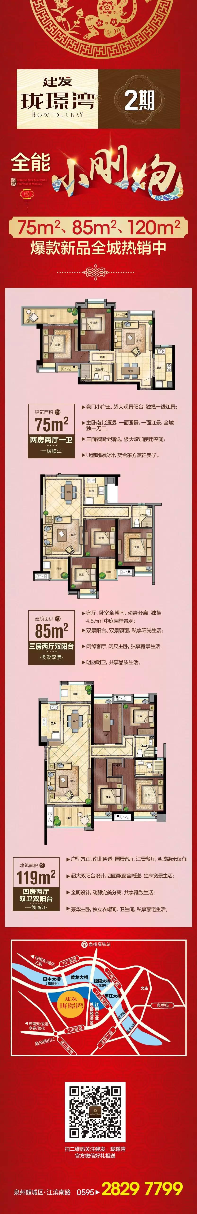 尊龙凯时·(中国区)官方网站