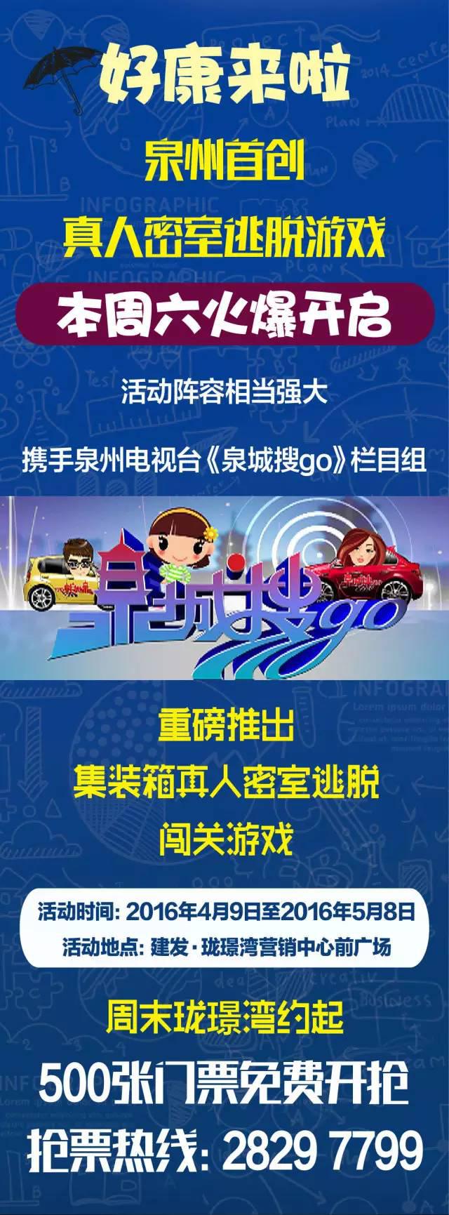 尊龙凯时·(中国区)官方网站