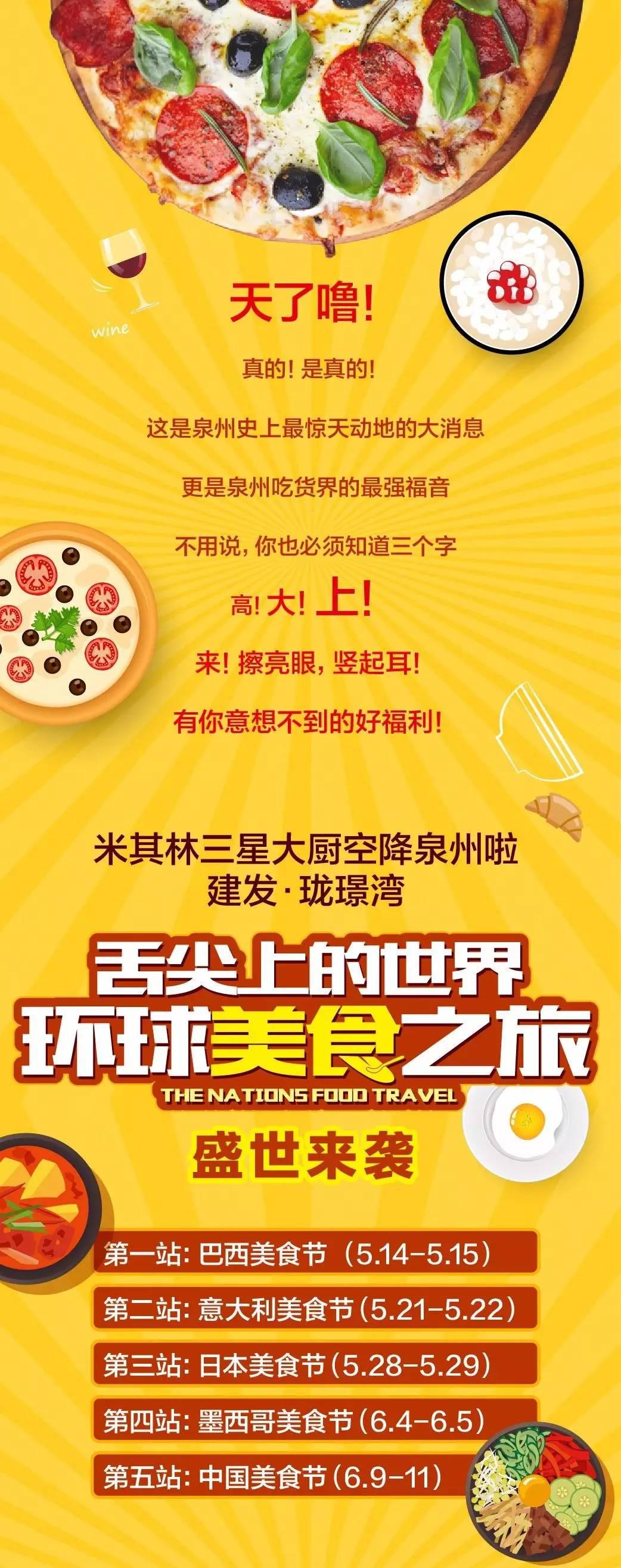 尊龙凯时·(中国区)官方网站