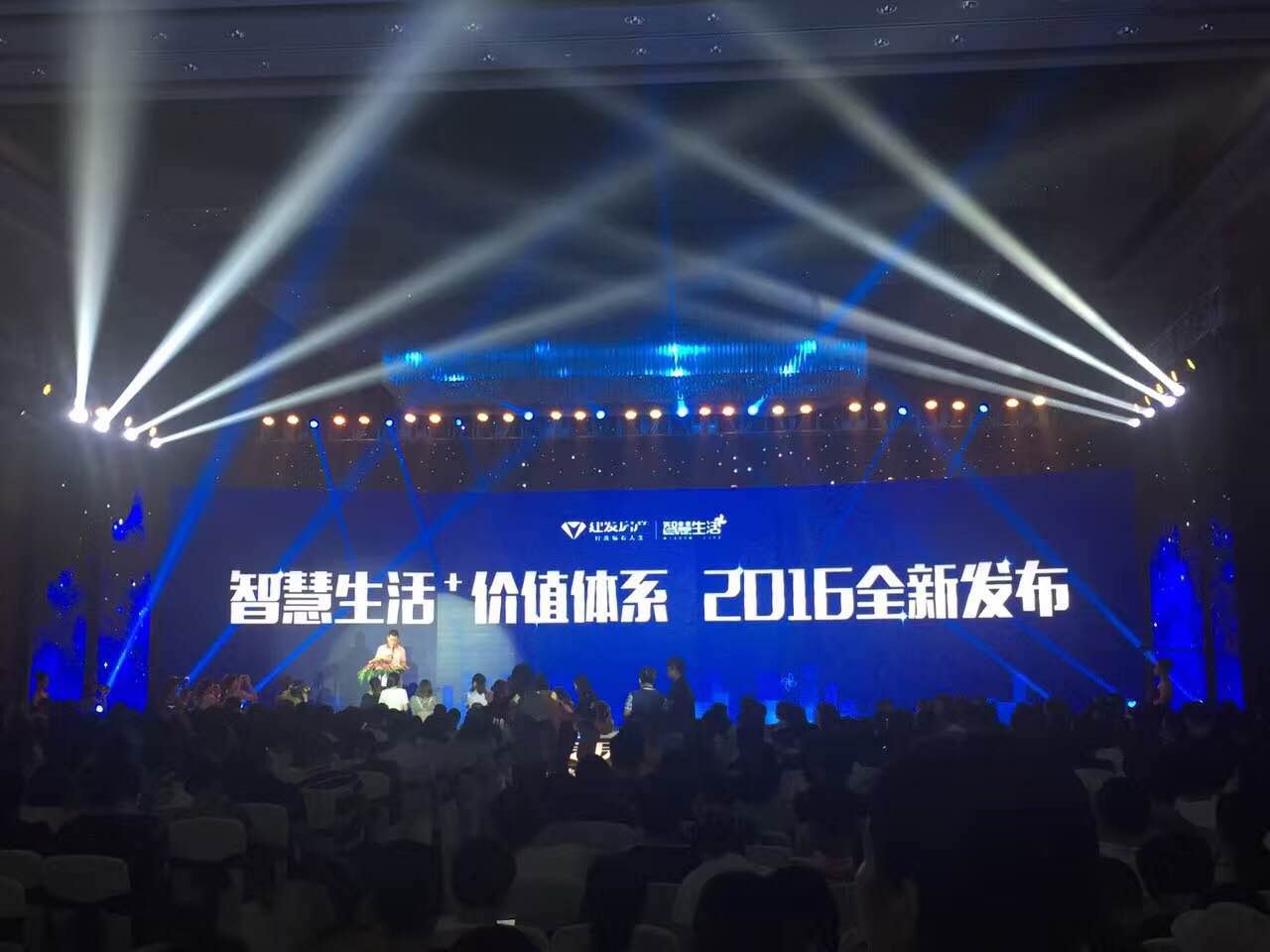尊龙凯时·(中国区)官方网站