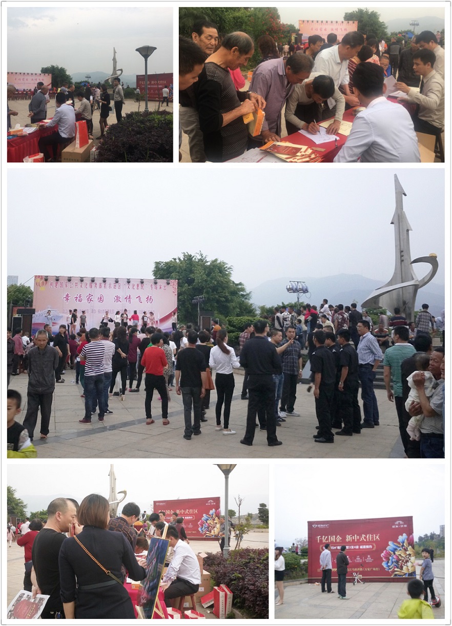 尊龙凯时·(中国区)官方网站