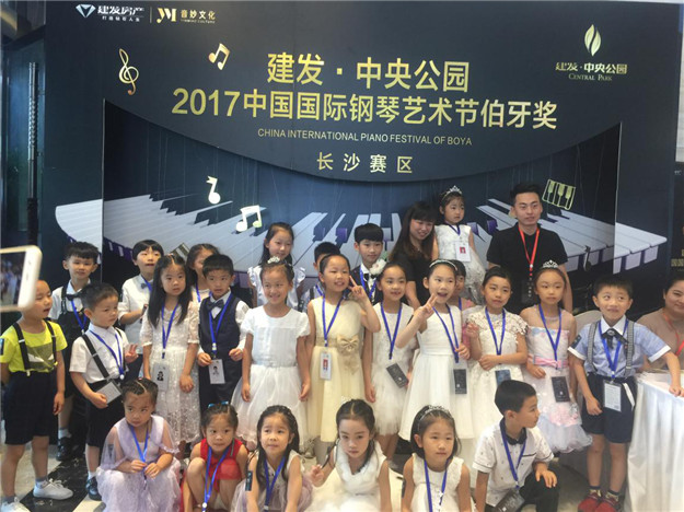 尊龙凯时·(中国区)官方网站