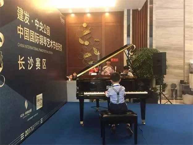 尊龙凯时·(中国区)官方网站