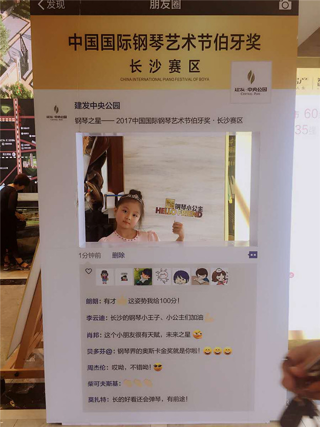 尊龙凯时·(中国区)官方网站