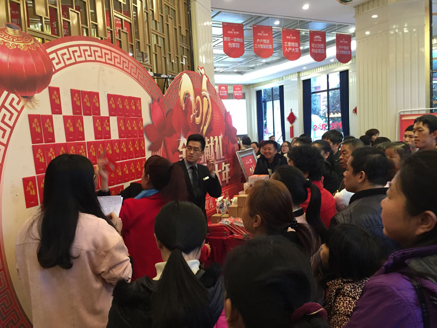 尊龙凯时·(中国区)官方网站