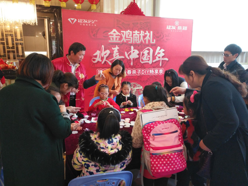 尊龙凯时·(中国区)官方网站
