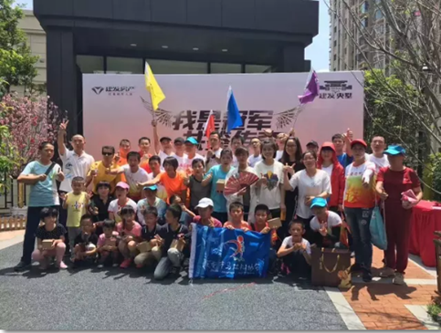 尊龙凯时·(中国区)官方网站